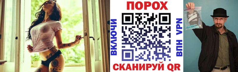 кракен ССЫЛКА  Холм  Амфетамин 97% 