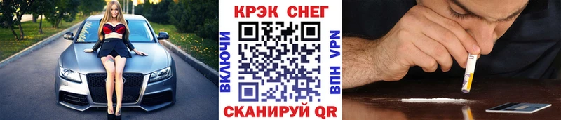 hydra сайт  где продают   Холм  COCAIN FishScale 