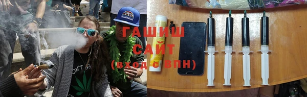 кокаин колумбия Алексеевка