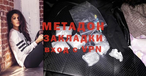 PSILOCYBIN Алексин