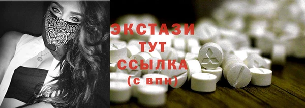 кокаин колумбия Алексеевка