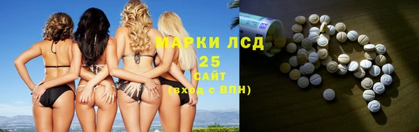 кокаин колумбия Алексеевка