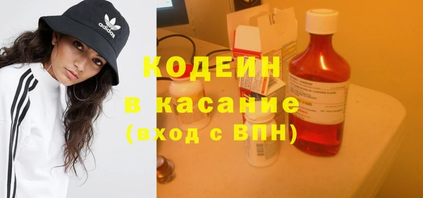 кокаин колумбия Алексеевка