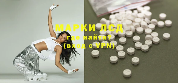 кокаин колумбия Алексеевка