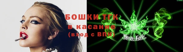 PSILOCYBIN Алексин