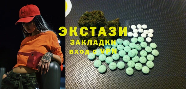 кокаин колумбия Алексеевка