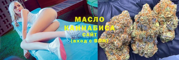 кристаллы Алзамай