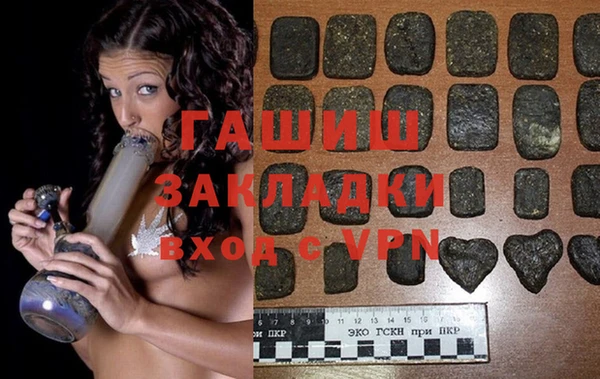 PSILOCYBIN Алексин