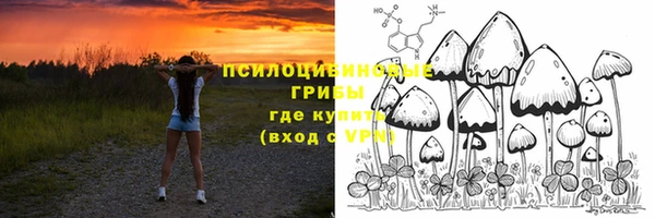 кокаин колумбия Алексеевка